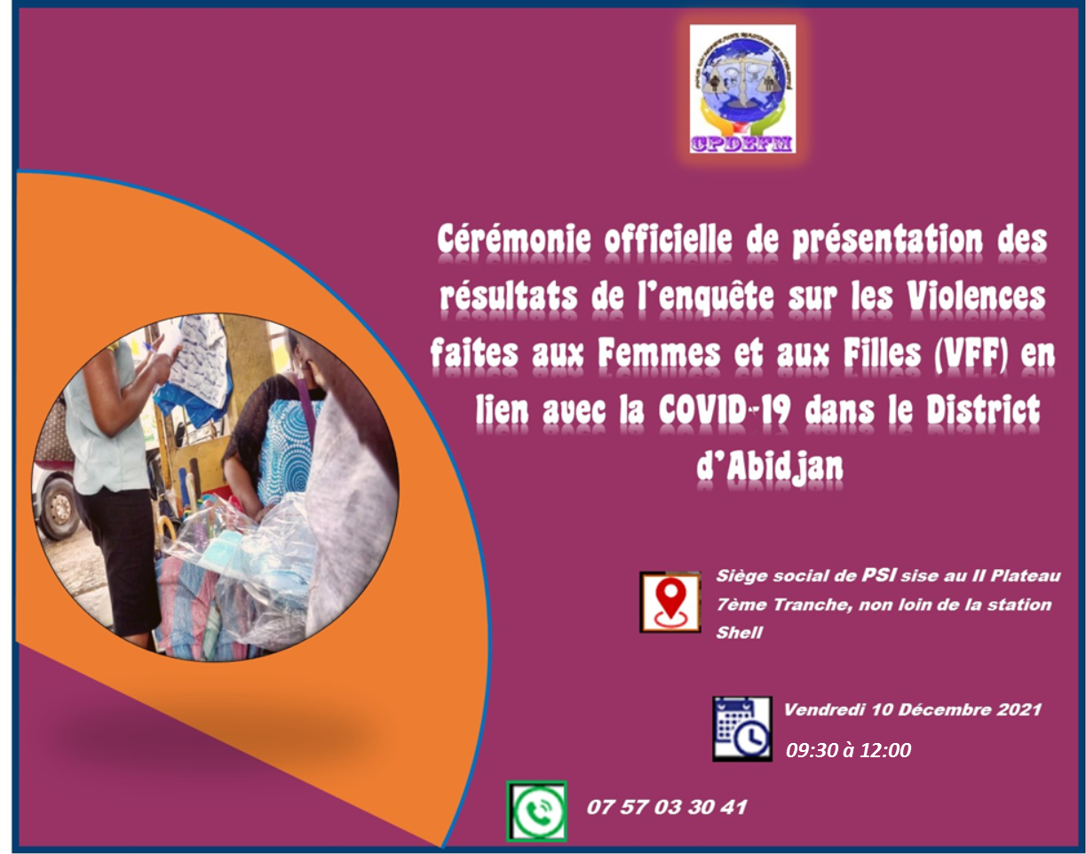 Affiche ceremonie de presentation 1jpg