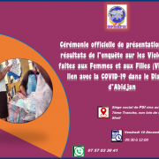 Affiche ceremonie de presentation 1jpg